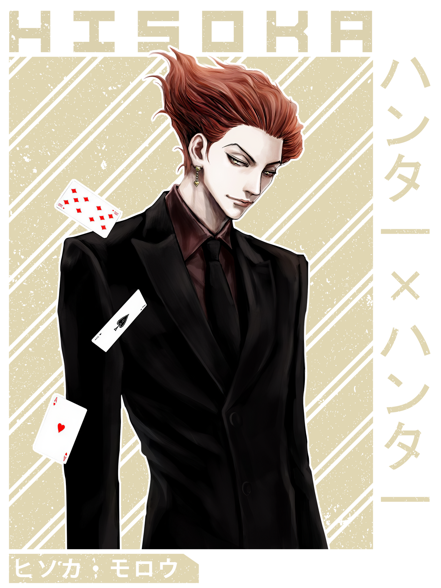 Hisoka Printed Anime T-shirt