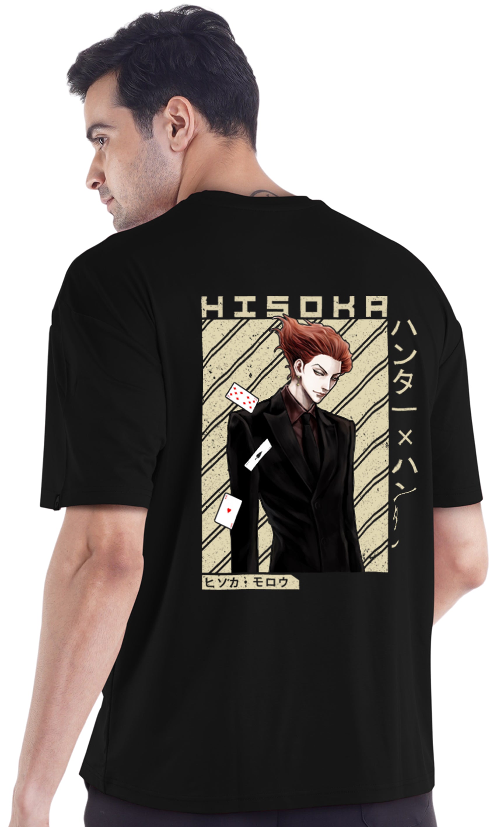 Hisoka Printed Anime t-shirt – Cooldown Merchandise