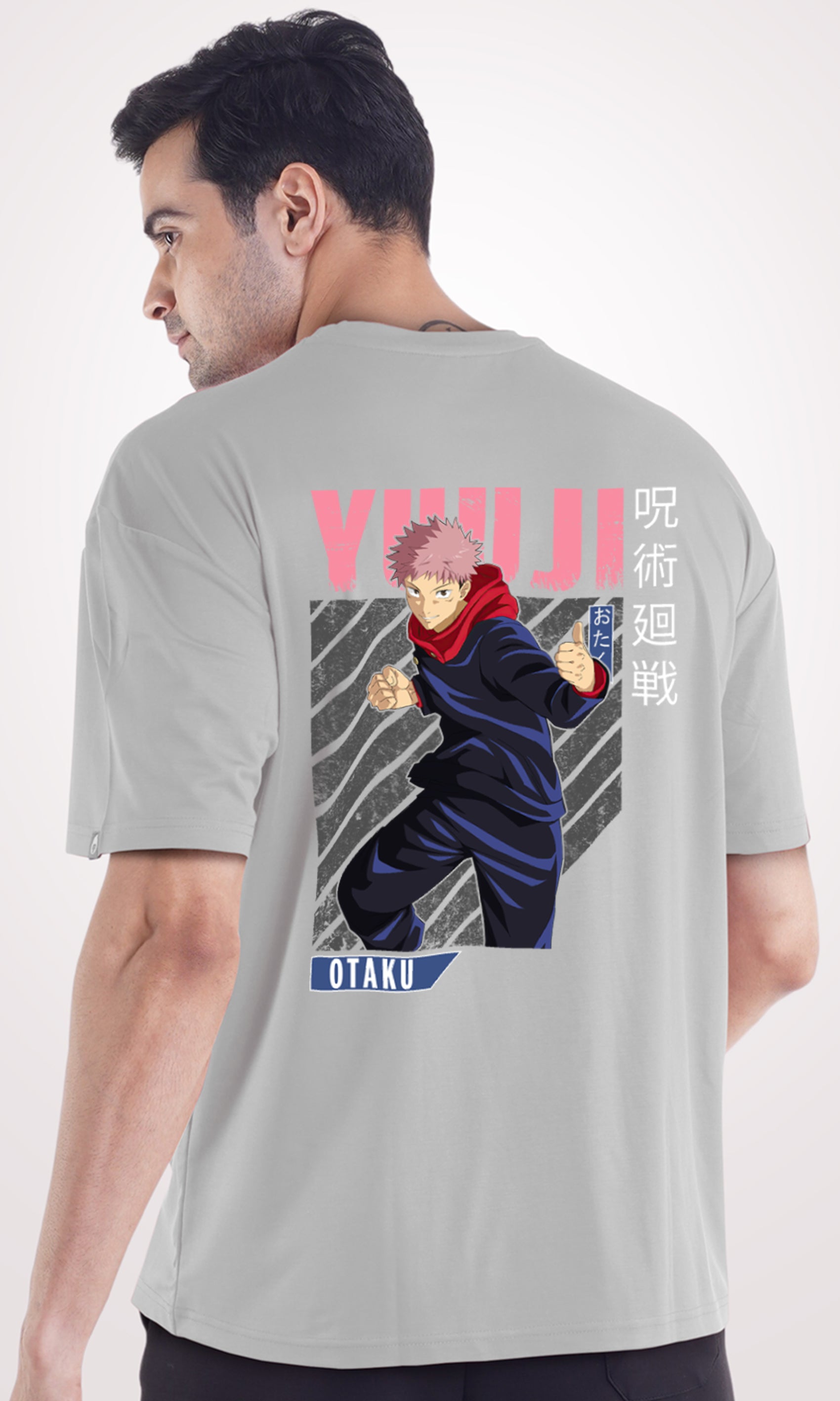 Otaku Anime Printed Oversize T-shirt – Cooldown Merchandise